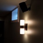 Lighting Basements Unlimited